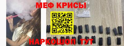 героин Малоярославец