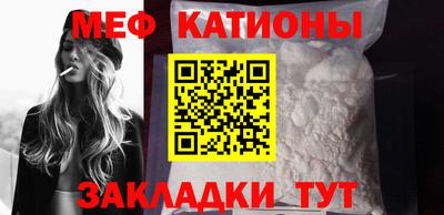 героин Малоярославец