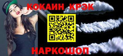 амф Малгобек