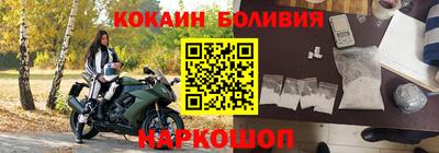 амф Малгобек