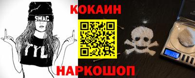 амф Малгобек