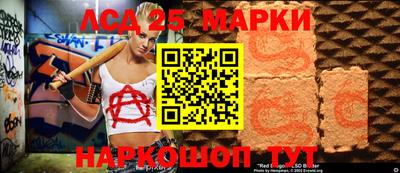 героин Малоярославец