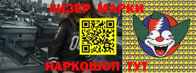 героин Малоярославец