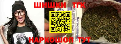 героин Малоярославец