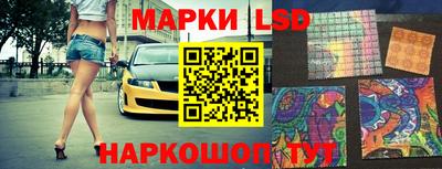 героин Малоярославец