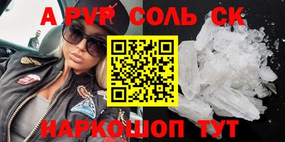 героин Малоярославец