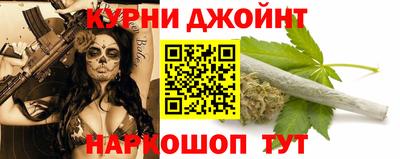 мескалин Мариинск