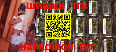 амф Малгобек