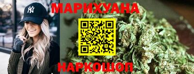 амф Малгобек