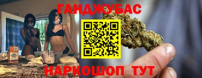 героин Малоярославец