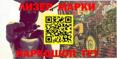 амф Малгобек