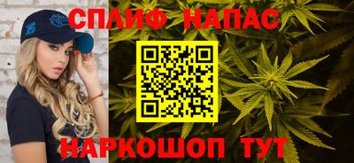 амф Малгобек