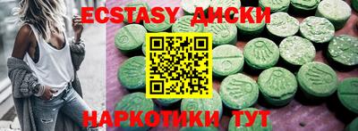 героин Малоярославец