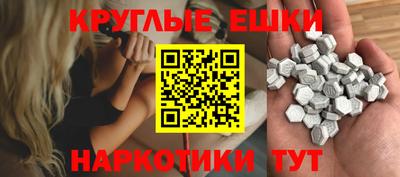 амф Малгобек