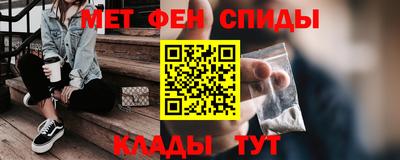 героин Малоярославец