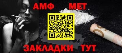 героин Малоярославец