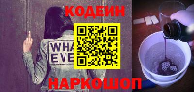амф Малгобек