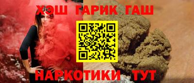 героин Малоярославец