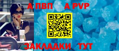 героин Малоярославец