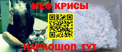амф Малгобек