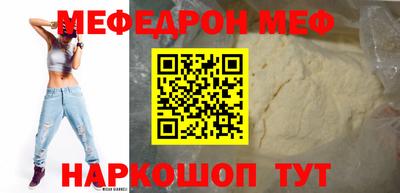 героин Малоярославец